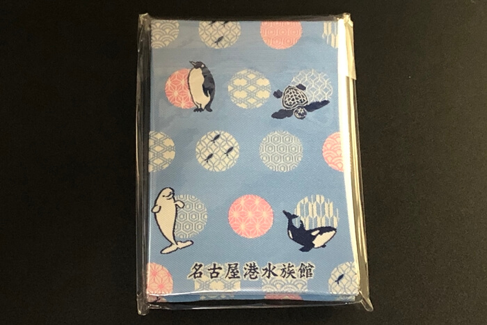 名古屋港水族館オリジナル御朱印帳